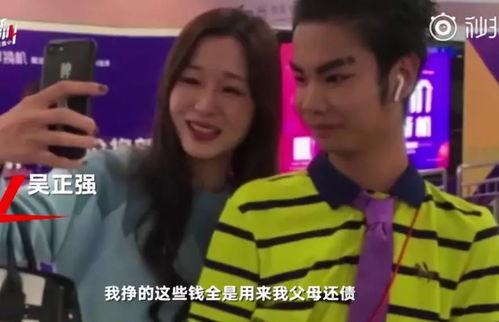 韩城吃瓜事件网红男女,网红男女的争议瞬间