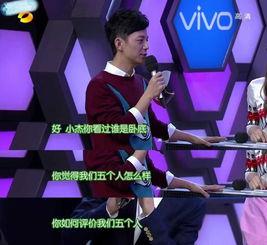 娱乐圈吃瓜说的科学是什么意思,揭秘娱乐圈背后的真相与规律